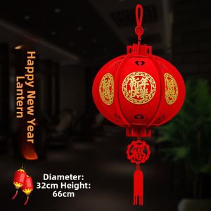 Velvet Red Lantern Hanging Decoration Indoor New Year Palace Lamp Design Festive Decorations Velvet Fabric Non-Luminous Medium Size