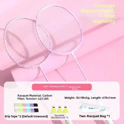 Kawasaki | Carbon Composite Student Beginner Friendly Balanced Badminton Racket