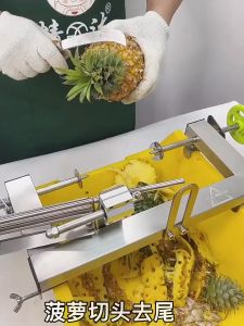 มีดปอกสัปปะรด ที่ปอกเปลือกสัปปะรด พร้อมที่แกะตาสัปปะรด เครื่องปอกเปลือกสัปปะรด--พร้อมส่ง--