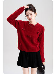 เสื้อสเวตเตอร์ถักสีแดง 3 มิติ แขนยาว ทรงตรง สำหรับผู้หญิง ฤดูใบไม้ร่วง/ฤดูหนาว 2025 ใหม่ ขนาดเล็ก ปีนักษัตร ชุดชั้นใน