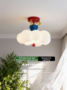 QINGYAO | Eye-protective Childrens Room Ceiling Light Personalized Design for Girls