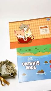 Buku Gambar Sinar Dunia 1 Pack: Alat Tulis & Peralatan Sekolah