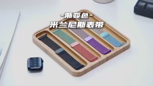 Apple Watch Ultra Magnetic Smartwatch Strap Milanese Loop Metal Stainless 38-49mm