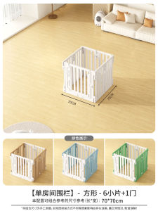 Pet Fence Dog Indoor Anti-Escape Safety Dog Playpen Small Size Dogs Dog Crate One Room One Bathroom Protection Dog Fence