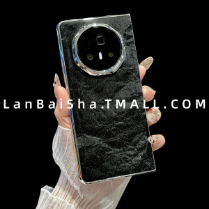 Luxurious Silk Gradient Ombre Leather Pattern Phone Case for Honor MagicV3 Foldable Screen Anti-Fall Protection Cover Trendy Female Model