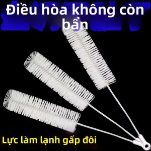 Cọ Vệ Sinh Điều Hòa Lỗ Tròn