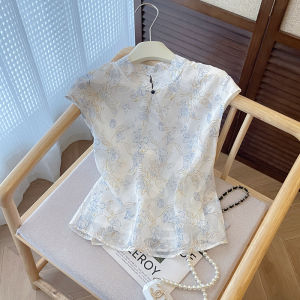 PAIBOLI | Mandarin Collar Embroidered Flowered Sleeveless Shirt
