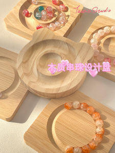 Handmade DIY Beads Tray Plate Pine Bamboo Wood Bracelet Design Display Stand Photography Props Jewelry Accessories