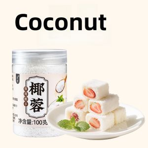 Bakery Grade Coconut Powder for Bread Cookies Rice Cakes Instant Small Pack Home Use Store Front Coconut Flakes Bakery Supplies