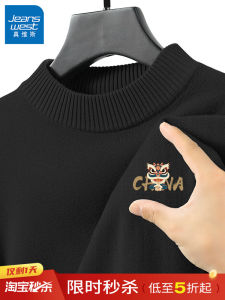 เสื้อสเวตเตอร์คอปกสูงสำหรับผู้ชาย เสื้อชั้นในแบบหนา เสื้อถักนิตติ้งฤดูหนาว ทรงหลวม แขนยาว เสื้อผ้าทำงาน แฟชั่นฤดูใบไม้ร่วง