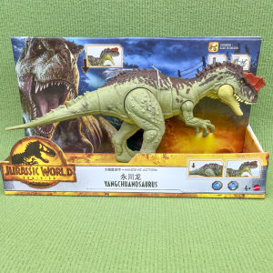 Mattel HDX47 Jurassic World 3 Dominance Movie Yongchuan Dragon Large Mouth Bite Dinosaur Model Toy for Boys Realistic Animal Dolls