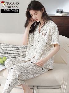 TUCANO | Thin Comfortable Stylish Summer Womens Sleepwear Long Pants