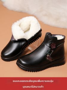 Haporri | Anti-slip Warm Lined Boots
