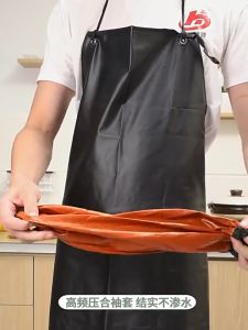 PU Apron Waterproof Industrial Chemical Resistant For Butcher Fishing Kitchen Housework Restaurant Butcher Clean Industrial Chemical Resistant Plastic Work