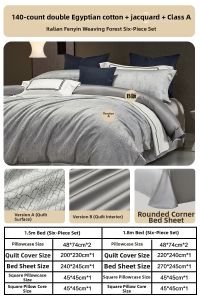 Mercury | Luxury Hotel Style Jacquard Bed Set 6-Piece