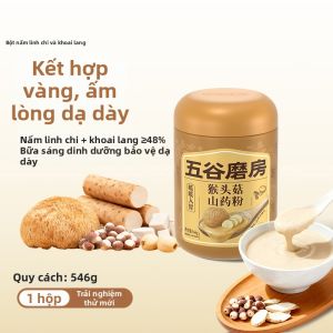 WUGUMOFANG | Bột Dinh Dưỡng Nấm Linh Chi và Sắn Dây Thêm Probiotics