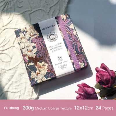 กระดาษวาดภาพสีน้ำ POTENTATE 300 กรัม 100% ผ้าฝ้าย 24 แผ่น สมุดวาดภาพสีน้ำ สำหรับวาดภาพ อุปกรณ์ศิลปะ