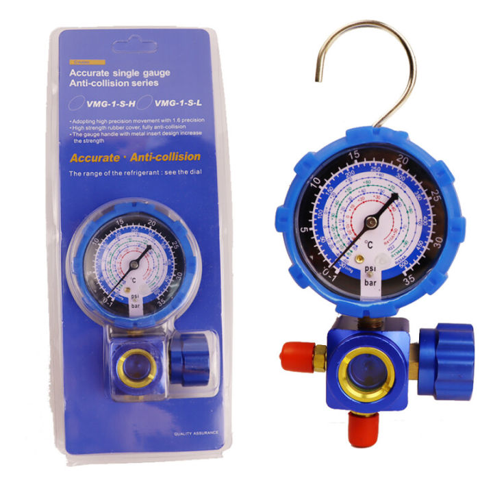 AC Manifold Gauge Set - 500psi Refrigerant Pressure Gauge With Visual Mirror For HVAC Repair