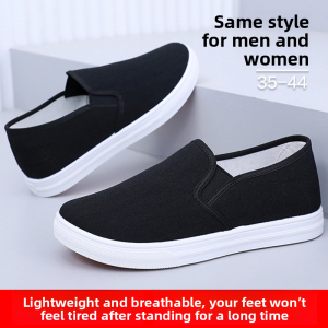 JIFANPAUL | Non-slip Soft Sole Casual Canvas Shoes