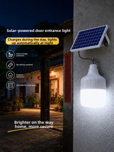 XLYS | Home Waterproof Strong Light Solar Light Remote Control Long Lasting