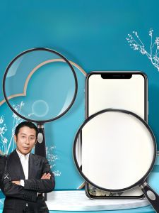 MONLEYTA | Ultra-light German Non-spherical 30x Magnifying Glass Reading High Definition Childrens Science Portable Metal Glass Lens Handheld Magnifier For Mobile Phone Repair