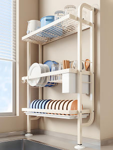ERMO | Wall-mounted Narrow-gap Dish Drainer Multi-level