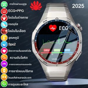 นาฬิกาอัจฉริยะรุ่นใหม่ GT6 Pro ปี 2025 พร้อมฟังก์ชันตรวจวัดคลื่นไฟฟ้าหัวใจ (ECG) และการวัดระดับออกซิเจนในเลือด (PPG) ตรวจวัดความดันโลหิต วัดไขมันในเลือด วัดกรดยูริก พร้อมฟังก์ชันโทรออกผ่าน NFC สำหรับผู้ชาย ดูแลสุขภาพ