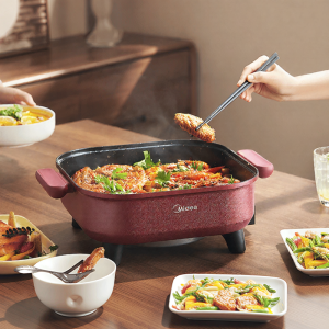 Midea | Multi-functional Hot Pot 1