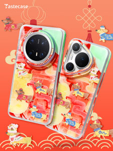 Tastecase New Year Snake Year Sausage Dog Cute Cartoon Creative Protection Phone Case for Huawei Mate70Pro Pura70Pro Mate60Pro
