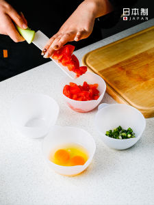 Food Grade Plastic Scale Bowl Baking Ingredient Measurement Bowl Egg Beating Bowl round Shape Japanese Style Kitchen Utensil