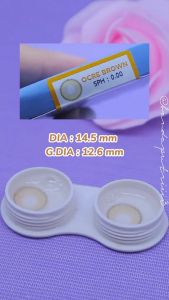 SOFTLENS NEW MORE DUBAI 14.5MM - OCRE SERIES BROWN/ASH/KAKAO NORMAL S/D -10.00