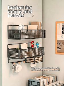 BANGBONUO | Dormitory Wall-mounted Storage Rack