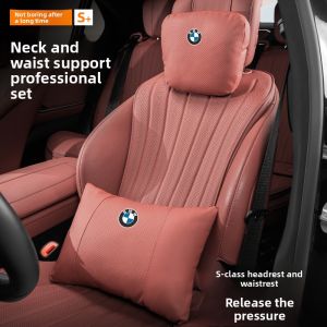 TUSHUGUANG | Neck Support Car Headrest Pillow for BMW 5 Series/3 Series/X3/X5/ix3/X2