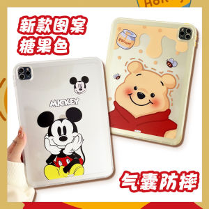 Cartoon Style Silicone Protective Case for  Tablet Pro11 Transparent Mini6 2022 Model 10.2 Inch Full Cover No Lid Air5/4