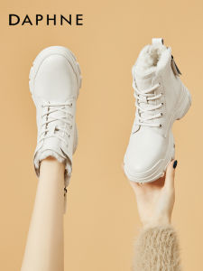 Daphne White Thick Bottom Snow Boots Womens Winter Shoes Cotton Lined Anti-slip Waterproof Boots Short Tube round Toe