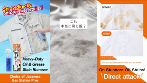 [SG STOCK] AIMEDIA Oil Stain Remover Spray for Workwear Cooking Uniform Apron Chefs Uniform