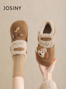 Josiny | Retro Warm Fleece Lined Snow Boots