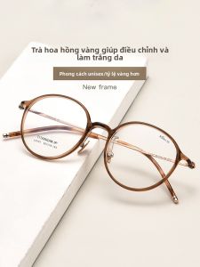 LUYING | Kính Đọc Sách Chống Ánh Sáng Xanh Cao Cấp cho Phụ Nữ