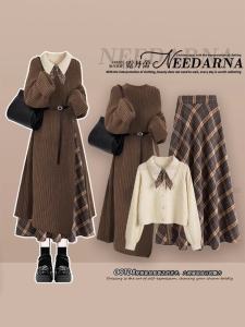 Elegant Knitted Sweater Dress Set Womens Fashion Winter Outfit V-neck Long Sleeve Three-piece Set Comfortable Soft Material