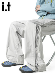izzue | Breathable Mesh Quick Dry Loose Fit Casual Pants