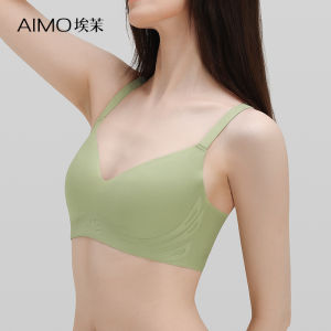 Ultra-Thin Full-Cup Bra Womens Invisible Bunny-Ear Underwear Anti-Sagging Side-Breast Collection Comfortable Nylon Vest