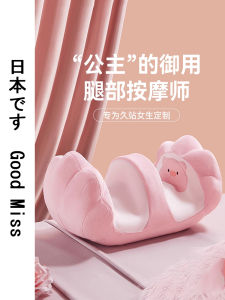 Automatic Foot Massager Device Leg Massage Apparatus Direct Mail Service Foot Therapy Machine Leg Massager Non Intelligent