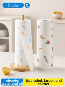 CHUSHE | Grease Resistant Disposable Cloths Clean