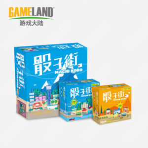 [Bright Board Game] Dice Street Machi Koro Party Matching Casual Genuine Chinese In Stock