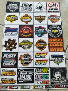 Stiker Kata Kata | Stiker 1 Lembar | Stiker Pack