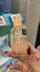 [สินค้าของแท้100% พร้อมส่ง] Abib  Glutathione Dark Spot Serum Vita Drop 50ml