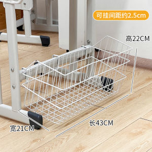 Modern Style Student Desk underneath Storage Box Iron Art School Bag Hanging Basket No Punching Classroom Bottom Book Stuff Storage Basket