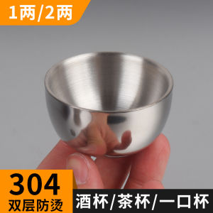 Cốc Đựng Rượu Bằng Thép Không Gỉ 304 Cốc Đựng Rượu Nhỏ Cốc Đựng Trà Cách Nhiệt Hai Lớp Mini Cốc Đựng Nước Dùng Cho Trẻ Em