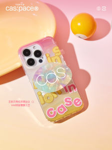 Shell Pattern Gradient Pink Phone Case Dual Layer Anti-Fall Protection for  1514promax Creative Artistic Design