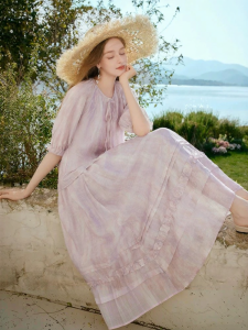 XIANGYING | Purple Gradient Dye Tencel Blouse Skirt Set